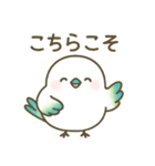 ゆるかわシマエナガさん♡（個別スタンプ：23）