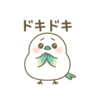 ゆるかわシマエナガさん♡（個別スタンプ：28）