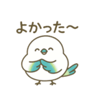 ゆるかわシマエナガさん♡（個別スタンプ：30）