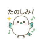 ゆるかわシマエナガさん♡（個別スタンプ：31）