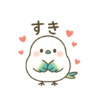 ゆるかわシマエナガさん♡（個別スタンプ：34）