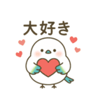 ゆるかわシマエナガさん♡（個別スタンプ：35）