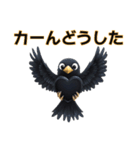 カラスくんの『カー』るい日常（個別スタンプ：22）