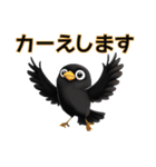 カラスくんの『カー』るい日常（個別スタンプ：24）