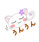 大人女子も可愛いく使える♡すぅちゃん（個別スタンプ：3）