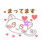 大人女子も可愛いく使える♡すぅちゃん（個別スタンプ：5）