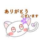 大人女子も可愛いく使える♡すぅちゃん（個別スタンプ：6）