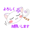 大人女子も可愛いく使える♡すぅちゃん（個別スタンプ：7）