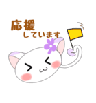 大人女子も可愛いく使える♡すぅちゃん（個別スタンプ：9）