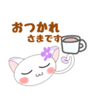 大人女子も可愛いく使える♡すぅちゃん（個別スタンプ：12）