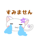 大人女子も可愛いく使える♡すぅちゃん（個別スタンプ：15）