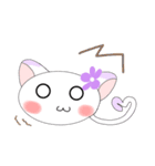 大人女子も可愛いく使える♡すぅちゃん（個別スタンプ：24）