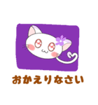 大人女子も可愛いく使える♡すぅちゃん（個別スタンプ：29）