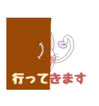 大人女子も可愛いく使える♡すぅちゃん（個別スタンプ：30）