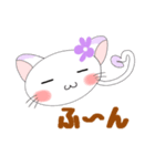 大人女子も可愛いく使える♡すぅちゃん（個別スタンプ：33）