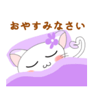 大人女子も可愛いく使える♡すぅちゃん（個別スタンプ：38）