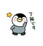 動く！うさぱんぺん（個別スタンプ：3）