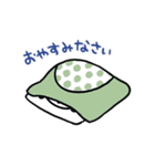 動く！うさぱんぺん（個別スタンプ：5）