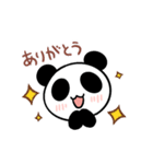 動く！うさぱんぺん（個別スタンプ：7）