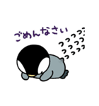 動く！うさぱんぺん（個別スタンプ：8）