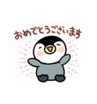 動く！うさぱんぺん（個別スタンプ：14）