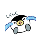 動く！うさぱんぺん（個別スタンプ：17）