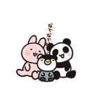 動く！うさぱんぺん（個別スタンプ：18）