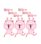 ピンクにゃっち（個別スタンプ：23）
