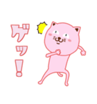 ピンクにゃっち（個別スタンプ：30）