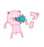 ピンクにゃっち（個別スタンプ：31）