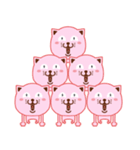 ピンクにゃっち（個別スタンプ：36）