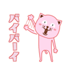 ピンクにゃっち（個別スタンプ：38）