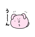 ポップなうさぎちゃん大喜利ver（個別スタンプ：4）