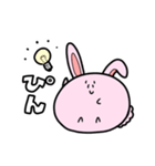 ポップなうさぎちゃん大喜利ver（個別スタンプ：6）