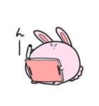 ポップなうさぎちゃん大喜利ver（個別スタンプ：9）