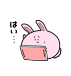 ポップなうさぎちゃん大喜利ver（個別スタンプ：13）