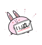ポップなうさぎちゃん大喜利ver（個別スタンプ：16）