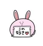ポップなうさぎちゃん大喜利ver（個別スタンプ：19）