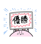 ポップなうさぎちゃん大喜利ver（個別スタンプ：29）