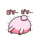 ポップなうさぎちゃん大喜利ver（個別スタンプ：33）