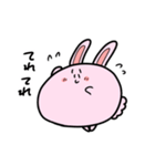 ポップなうさぎちゃん大喜利ver（個別スタンプ：36）