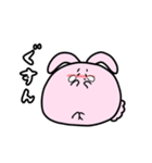 ポップなうさぎちゃん大喜利ver（個別スタンプ：37）