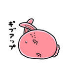 ポップなうさぎちゃん大喜利ver（個別スタンプ：38）