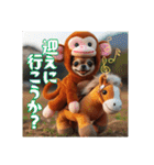 オコジョすたんぷ♡うー吉・日常会話（個別スタンプ：2）
