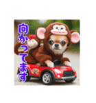オコジョすたんぷ♡うー吉・日常会話（個別スタンプ：3）