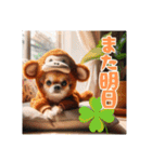 オコジョすたんぷ♡うー吉・日常会話（個別スタンプ：8）