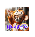 オコジョすたんぷ♡うー吉・日常会話（個別スタンプ：9）