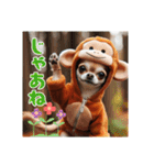 オコジョすたんぷ♡うー吉・日常会話（個別スタンプ：10）