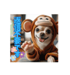 オコジョすたんぷ♡うー吉・日常会話（個別スタンプ：13）