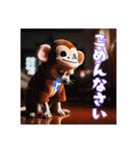 オコジョすたんぷ♡うー吉・日常会話（個別スタンプ：15）
